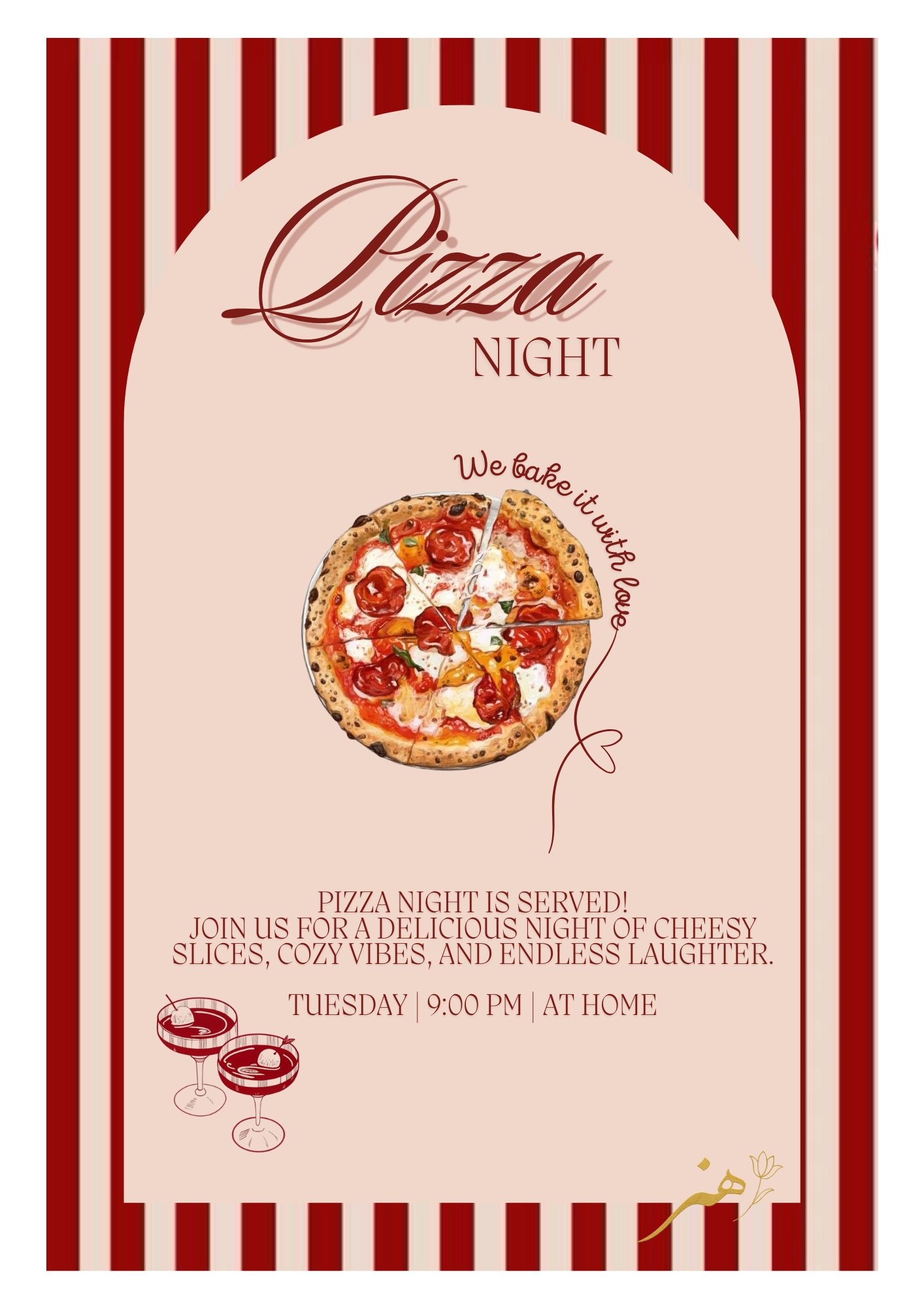 بيتزا بارتي 