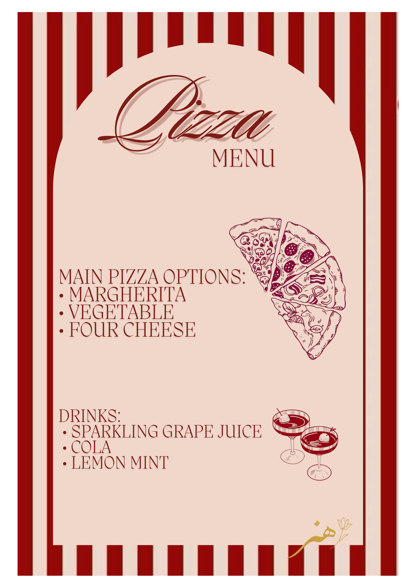 بيتزا بارتي 