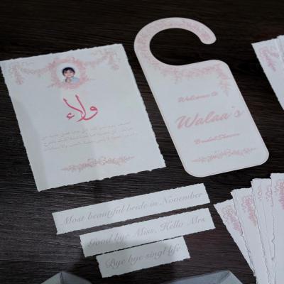 بكج توديع العزوبيه